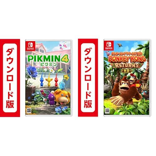 Switch　ドンキーコングリターンズ HD　ピクミン4　スイッチソフト ドンキーコング リターンズ HD | My Nintendo Store（マイ